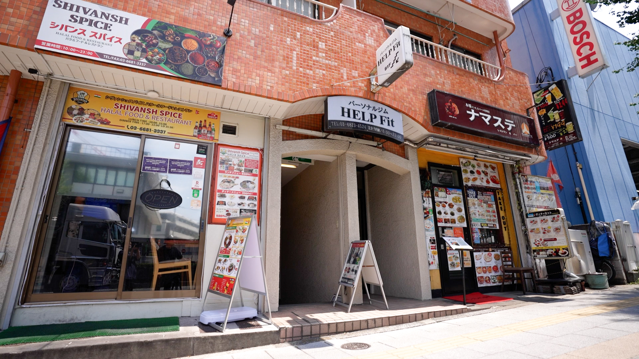 ④無理なく通い続けられる料金・場所か