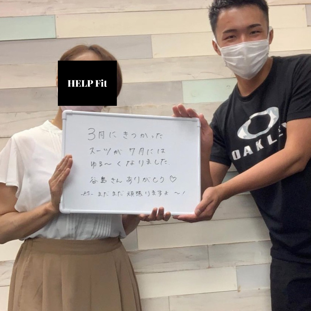 直美さんボードpng